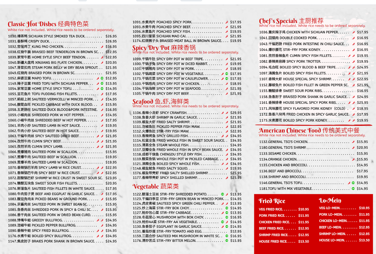 Tea Horse Sichuan Bistro 川知味 - 3