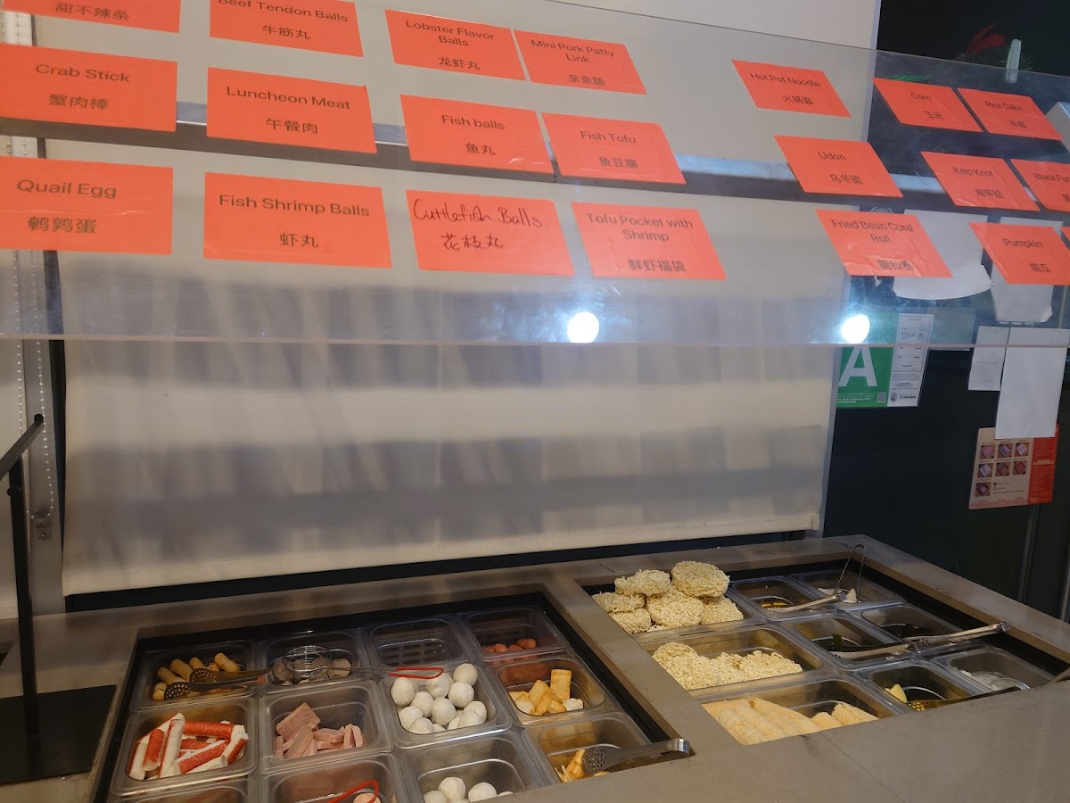 101 Hot Pot All You Can Eat - 10