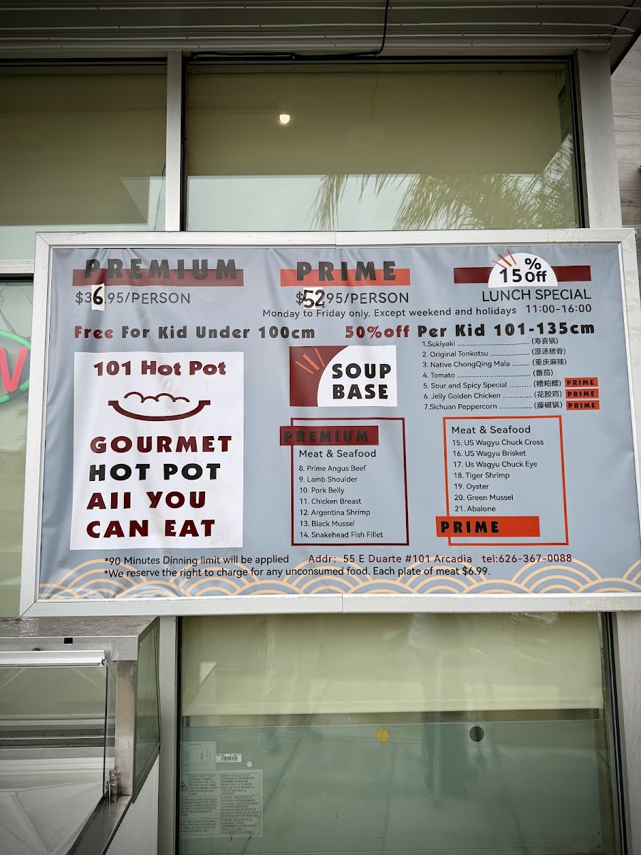 101 Hot Pot All You Can Eat - 3