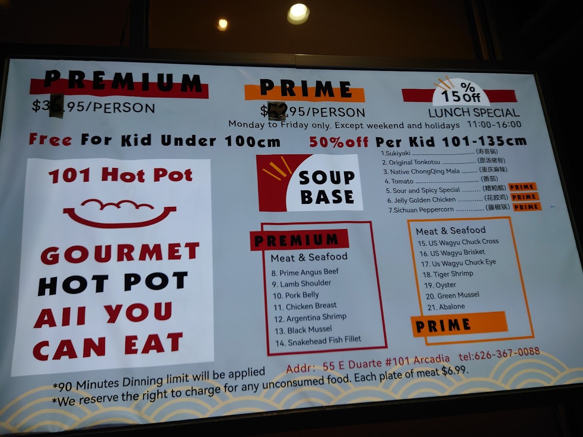 101 Hot Pot All You Can Eat - 4