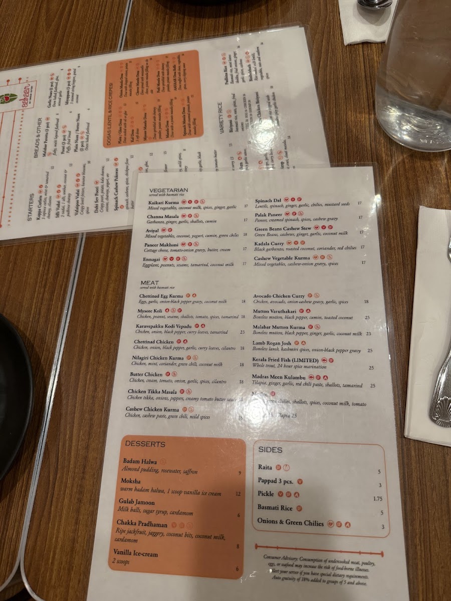 Aahaar an Indian Eatery - 5