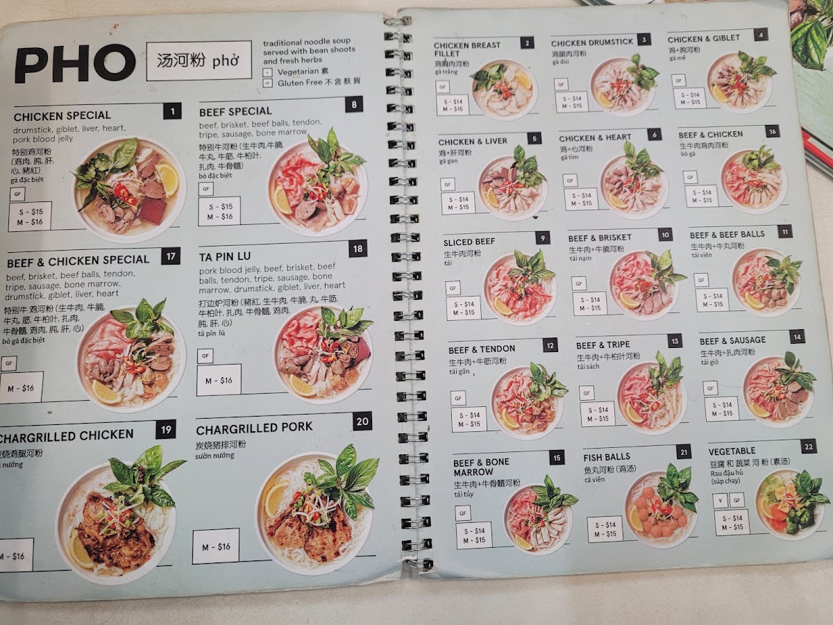 Pho Bo Ga Mekong Vietnam - 10