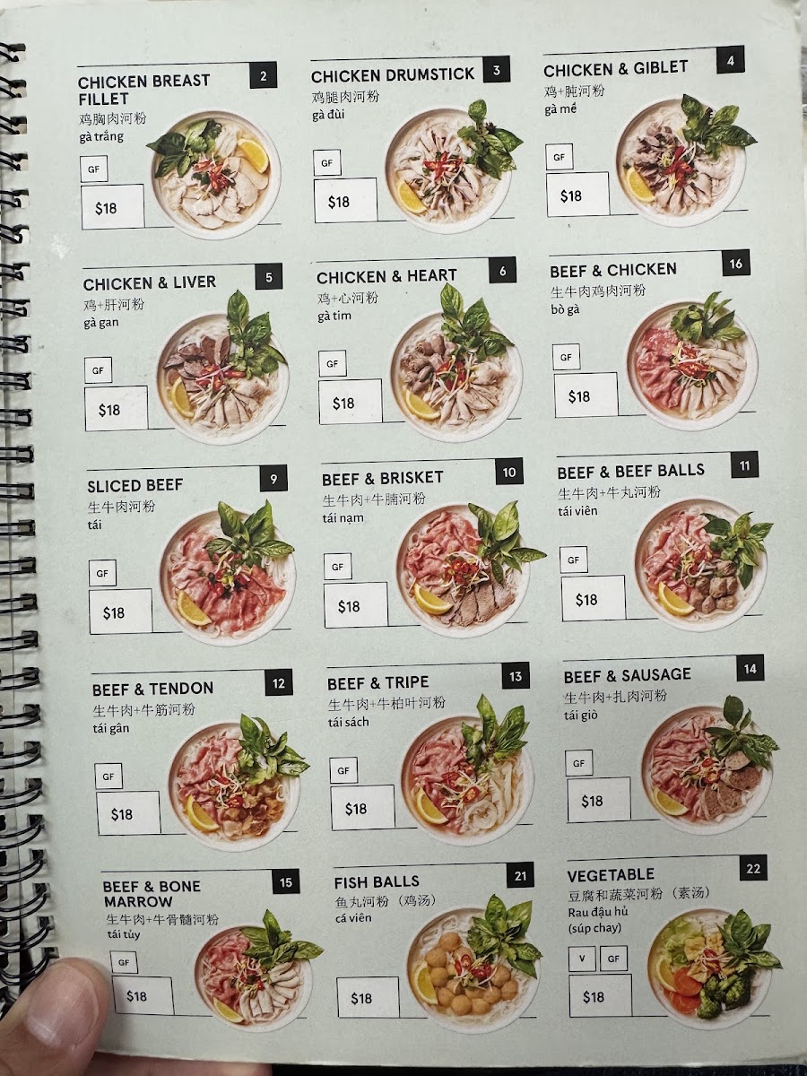 Pho Bo Ga Mekong Vietnam - 3