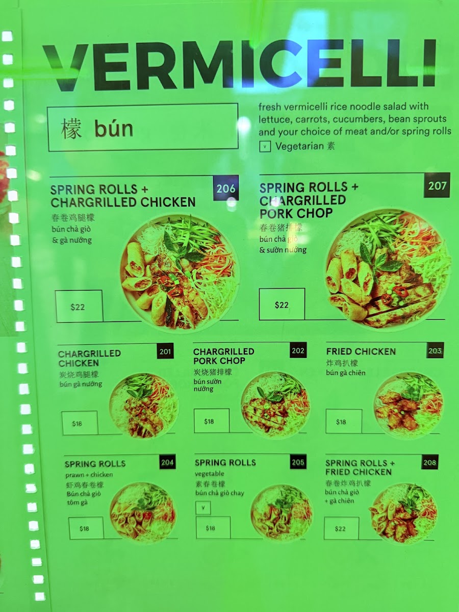 Pho Bo Ga Mekong Vietnam - 4