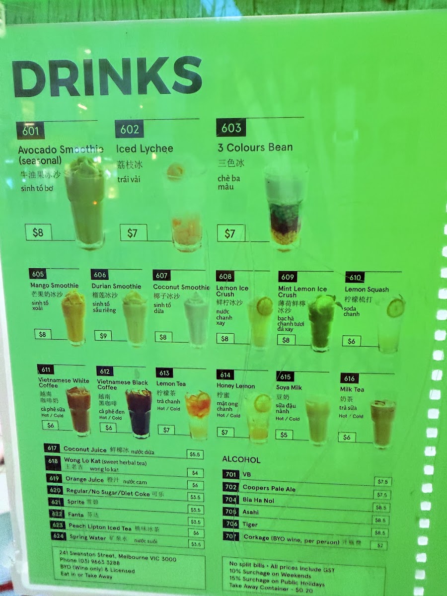 Pho Bo Ga Mekong Vietnam - 5