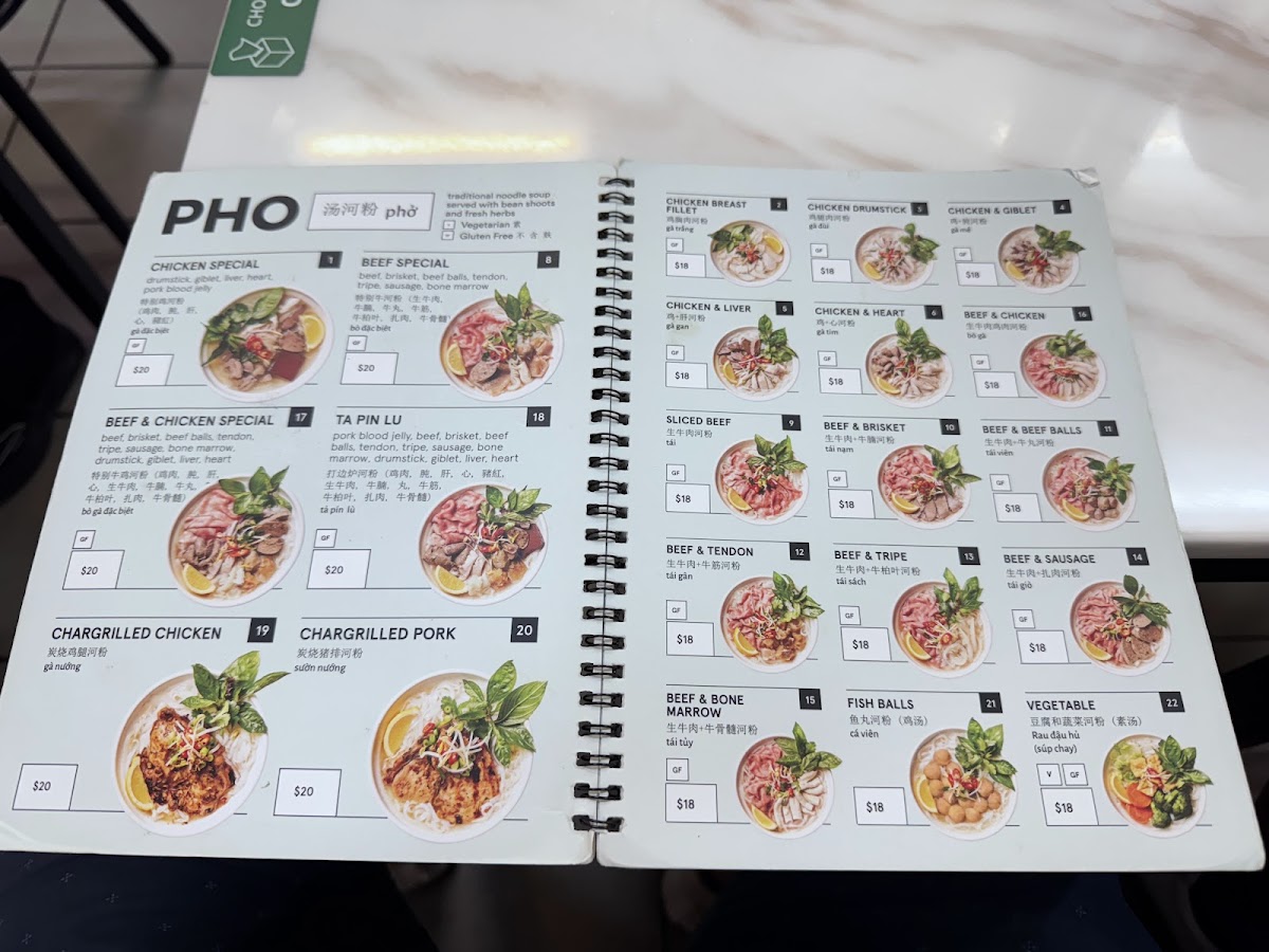 Pho Bo Ga Mekong Vietnam - 8