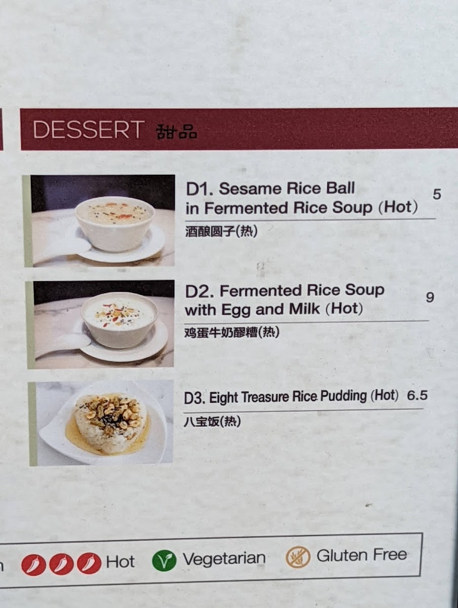 Noodle Nest 和悦 (formerly Dun Huang) - 7