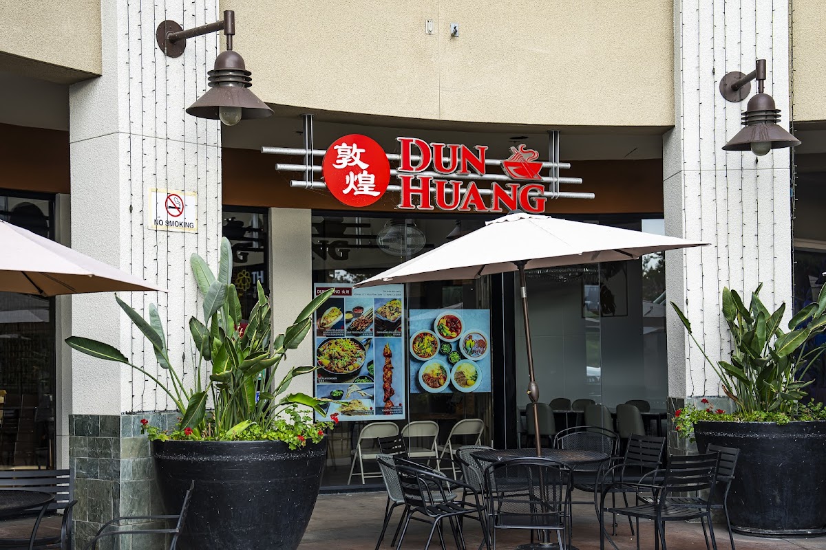 Noodle Nest 和悦 (formerly Dun Huang)