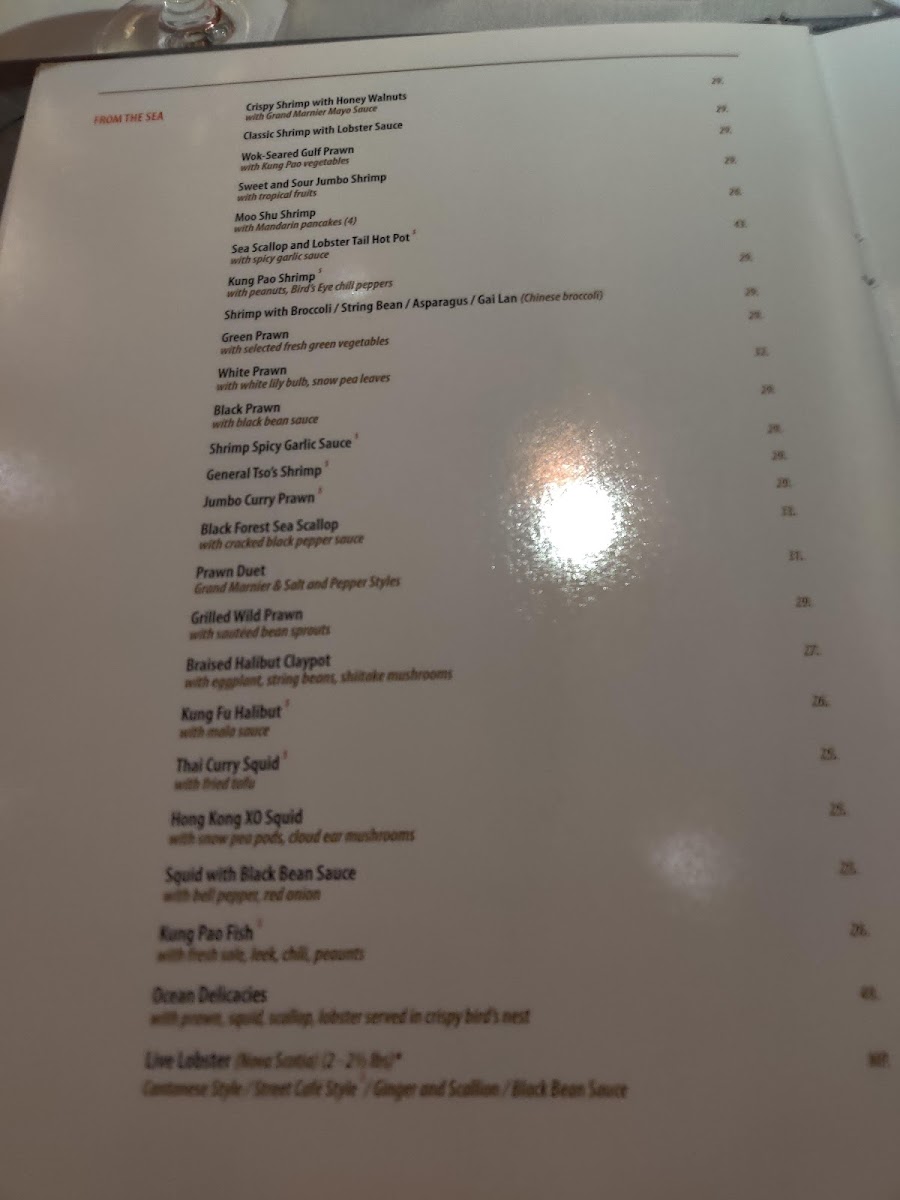 Moonstone Modern Asian Cuisine & Bar - 2