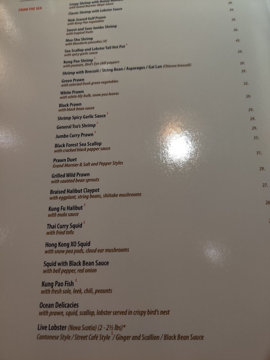 Moonstone Modern Asian Cuisine & Bar - 3