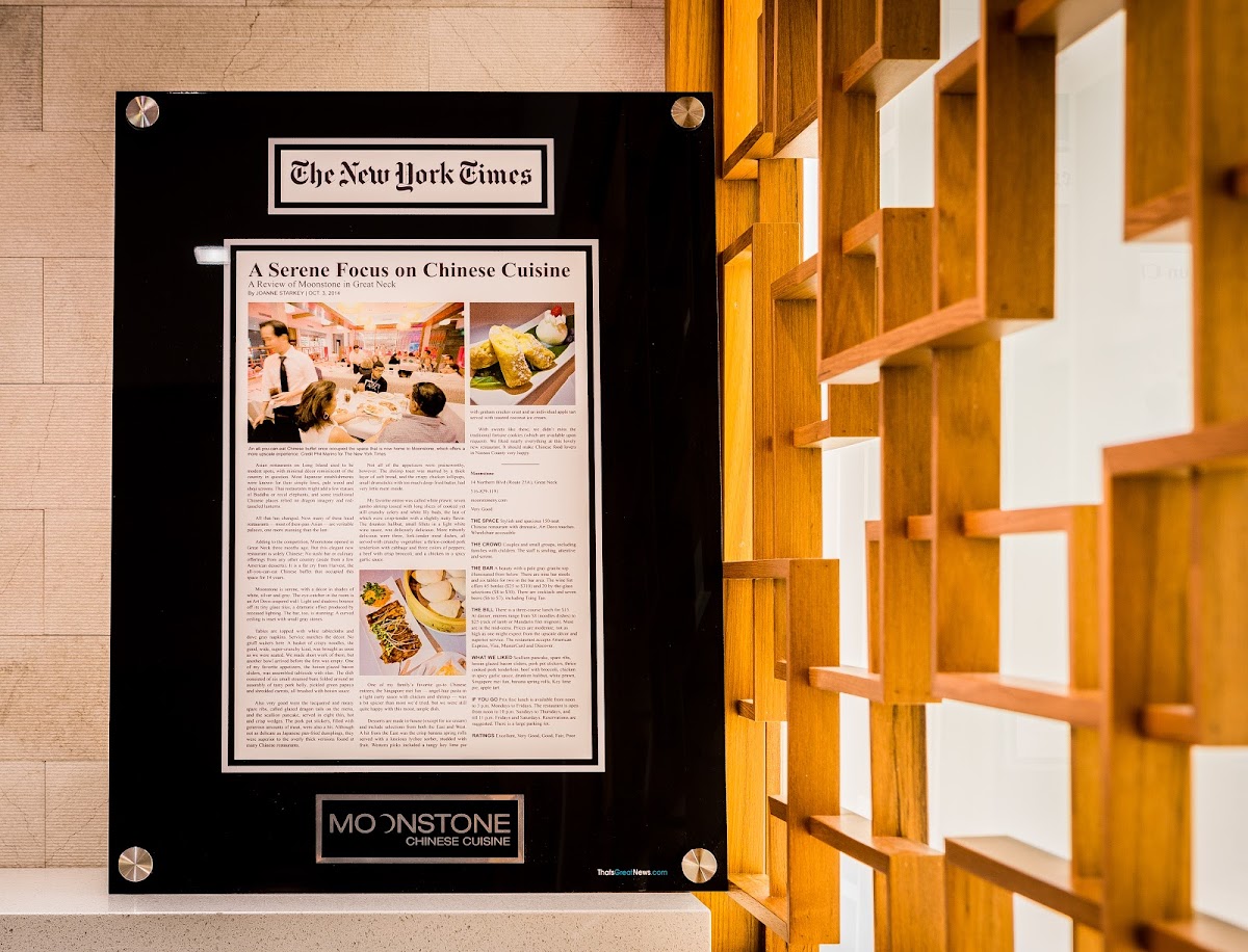 Moonstone Modern Asian Cuisine & Bar - 6