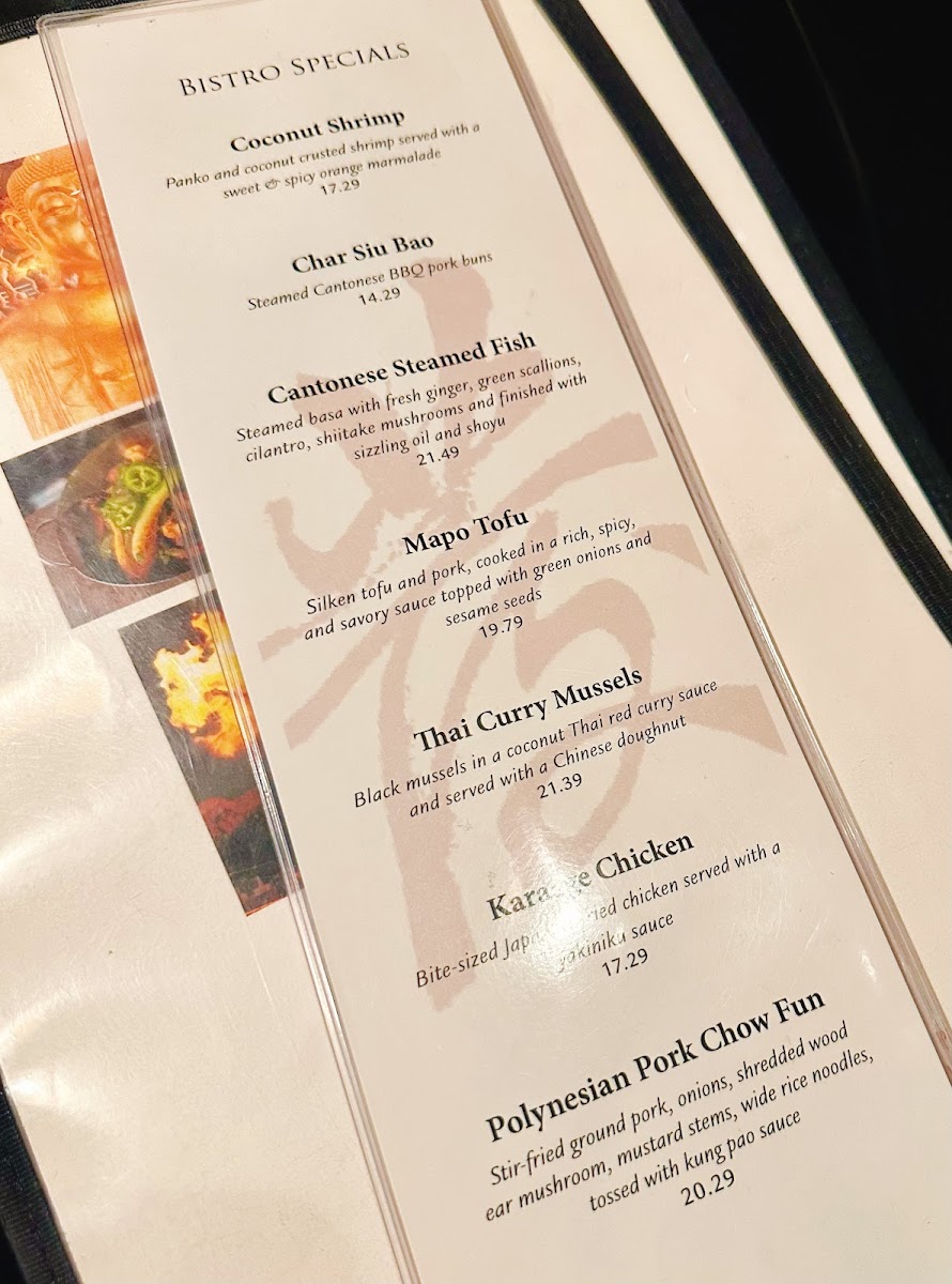 Fats Asia Bistro, Roseville - 2