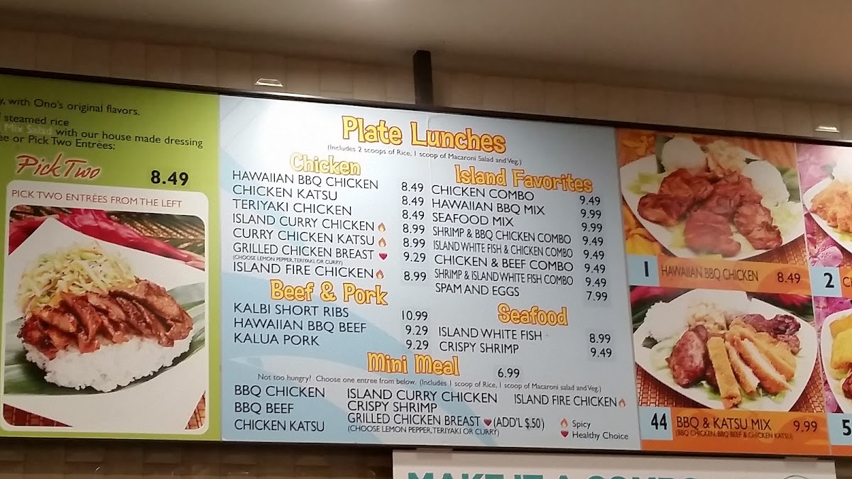 Ono Hawaiian BBQ - 10