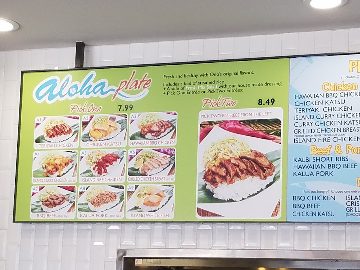 Ono Hawaiian BBQ - 6