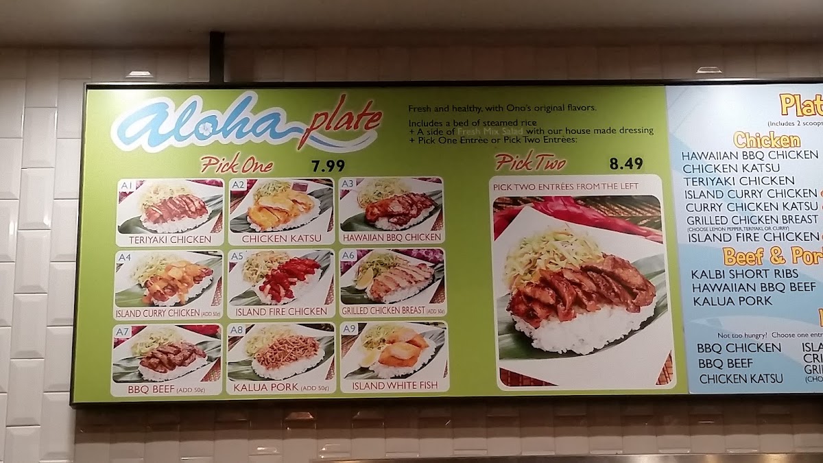 Ono Hawaiian BBQ - 8