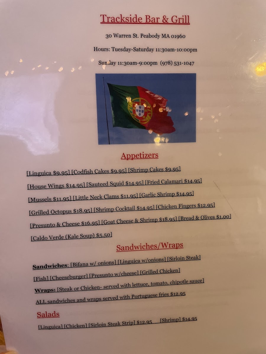 Trackside Bar & Grill - 1