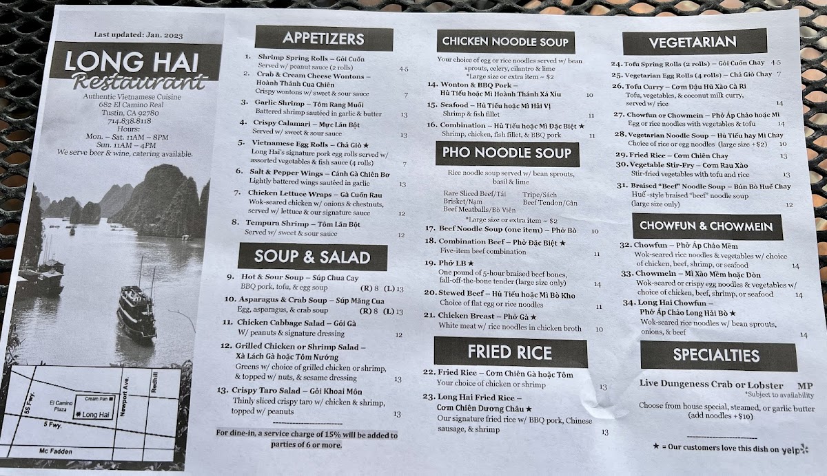 Long Hai Restaurant - 2