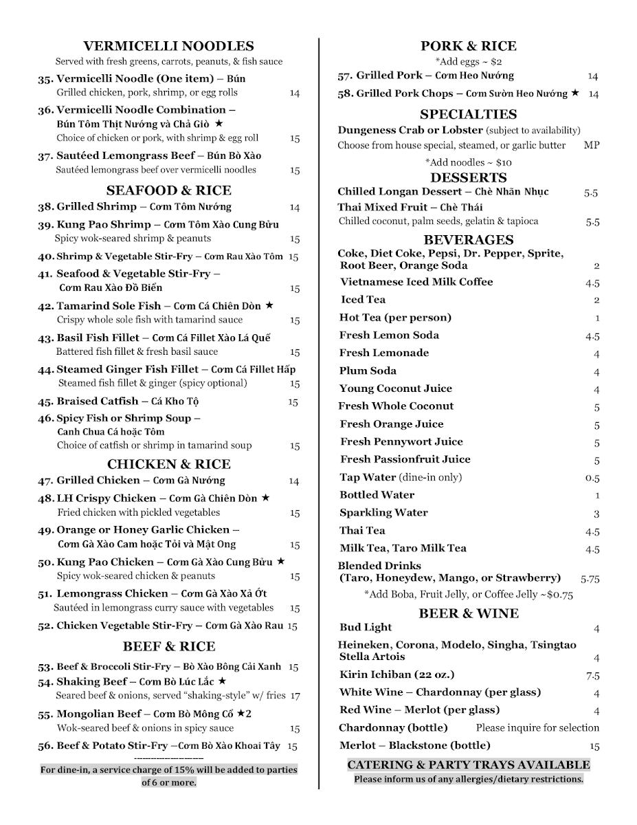 Long Hai Restaurant - 5