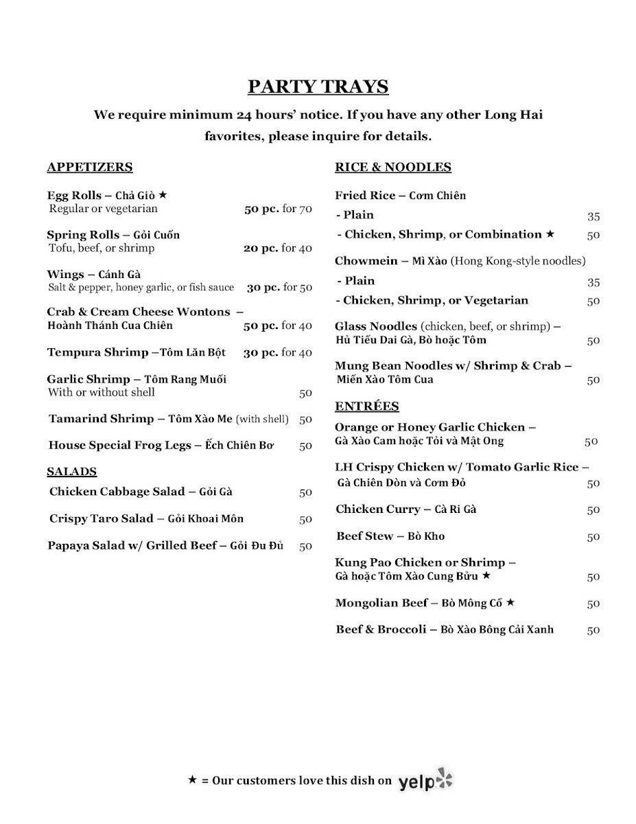 Long Hai Restaurant - 7