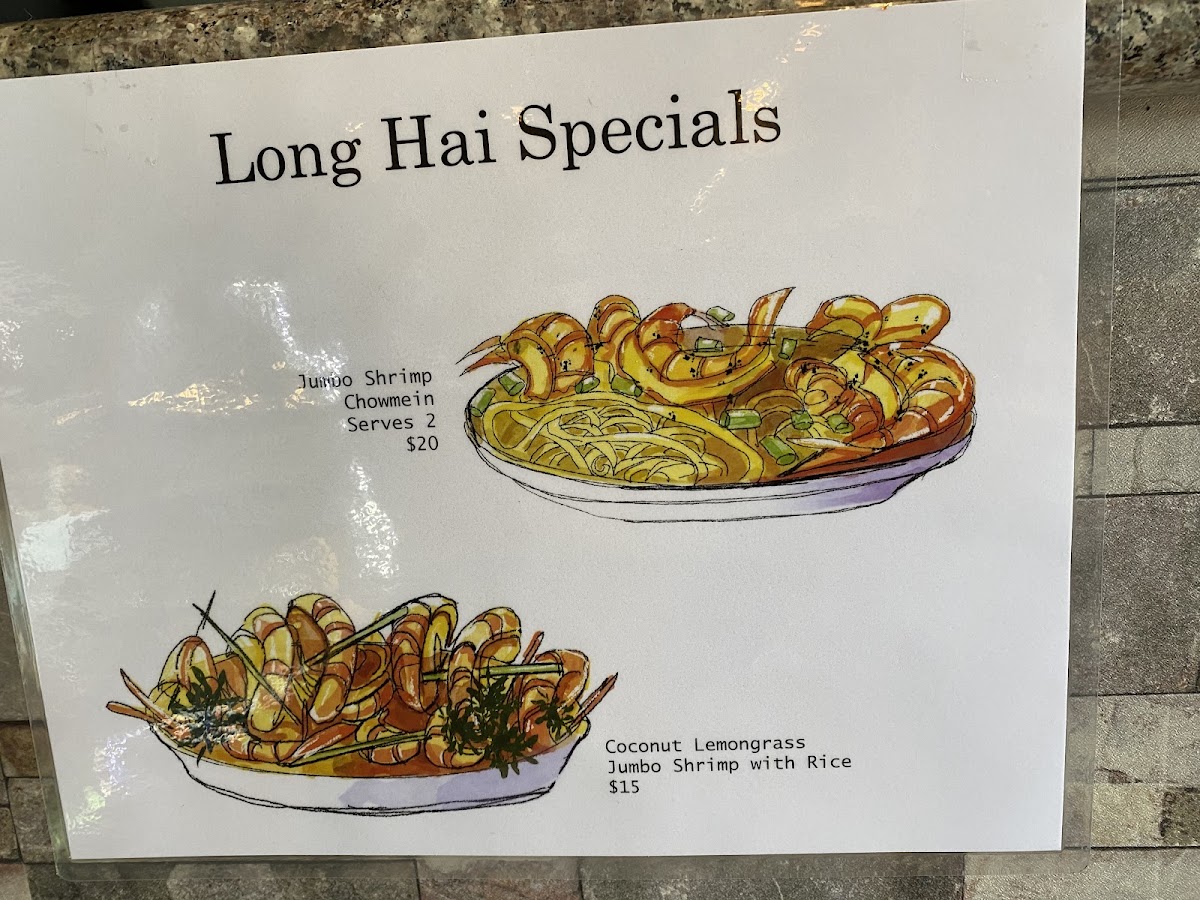 Long Hai Restaurant - 8