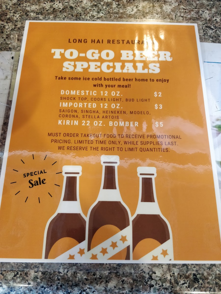 Long Hai Restaurant - 9