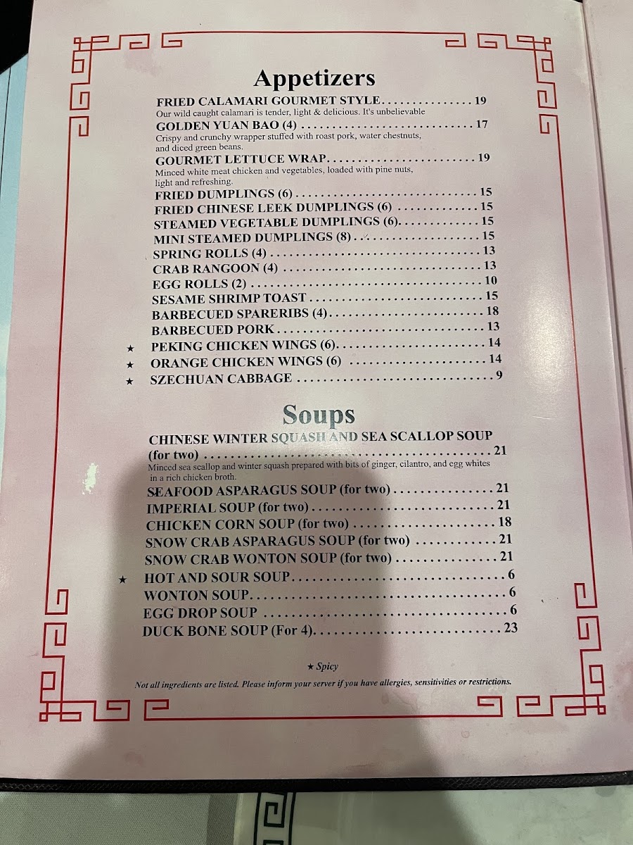 Peking Gourmet Inn - 1