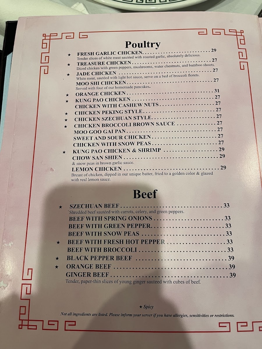 Peking Gourmet Inn - 2