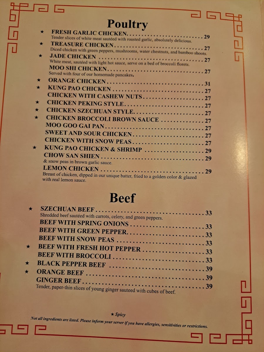 Peking Gourmet Inn - 3