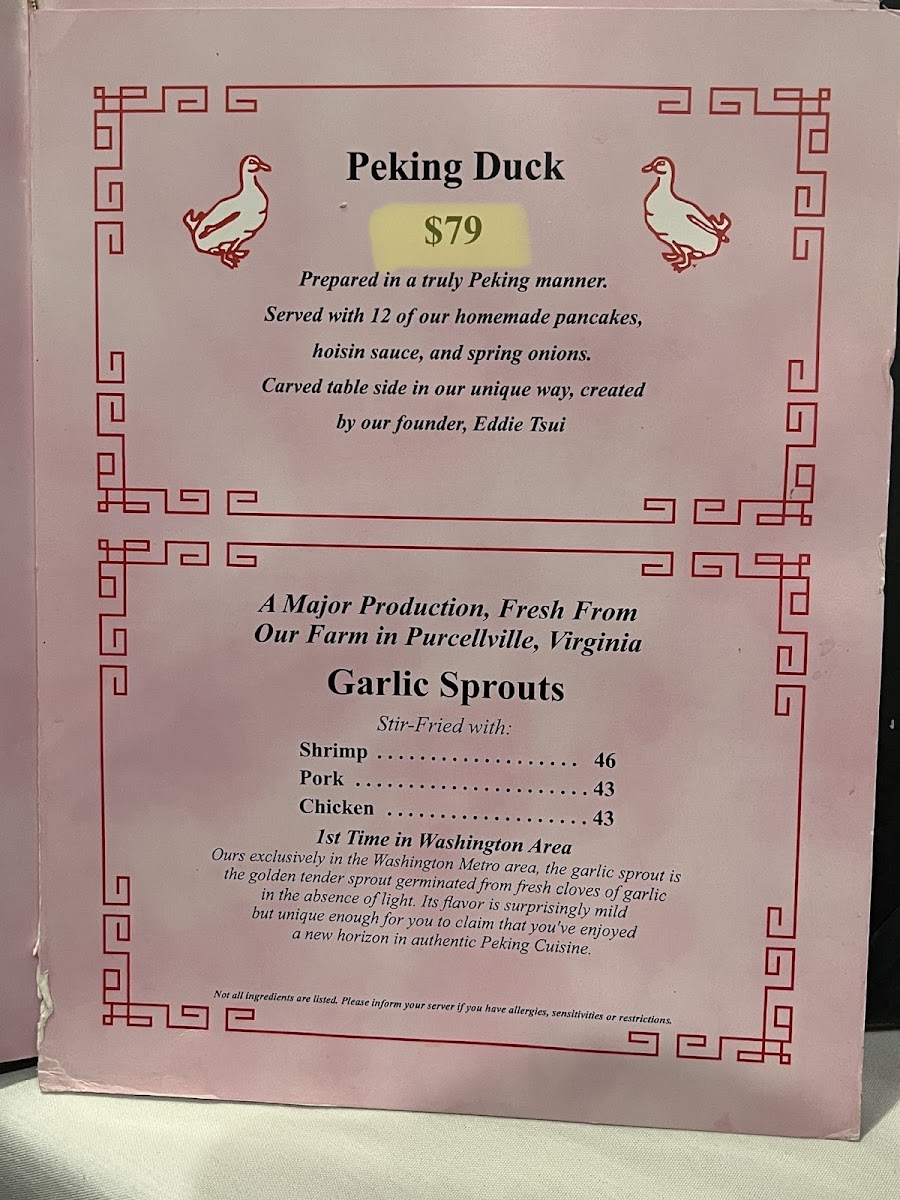 Peking Gourmet Inn - 5