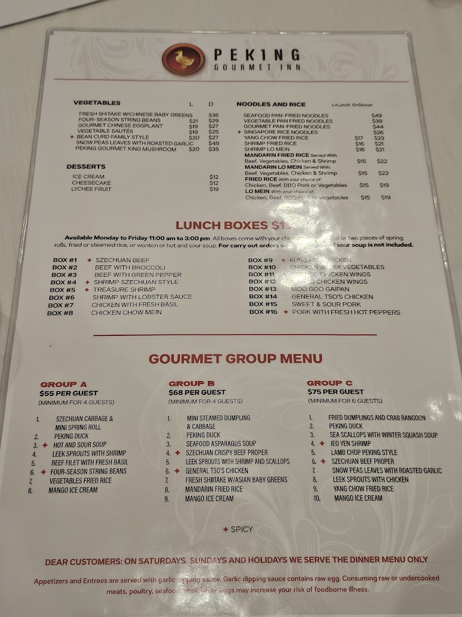 Peking Gourmet Inn - 9