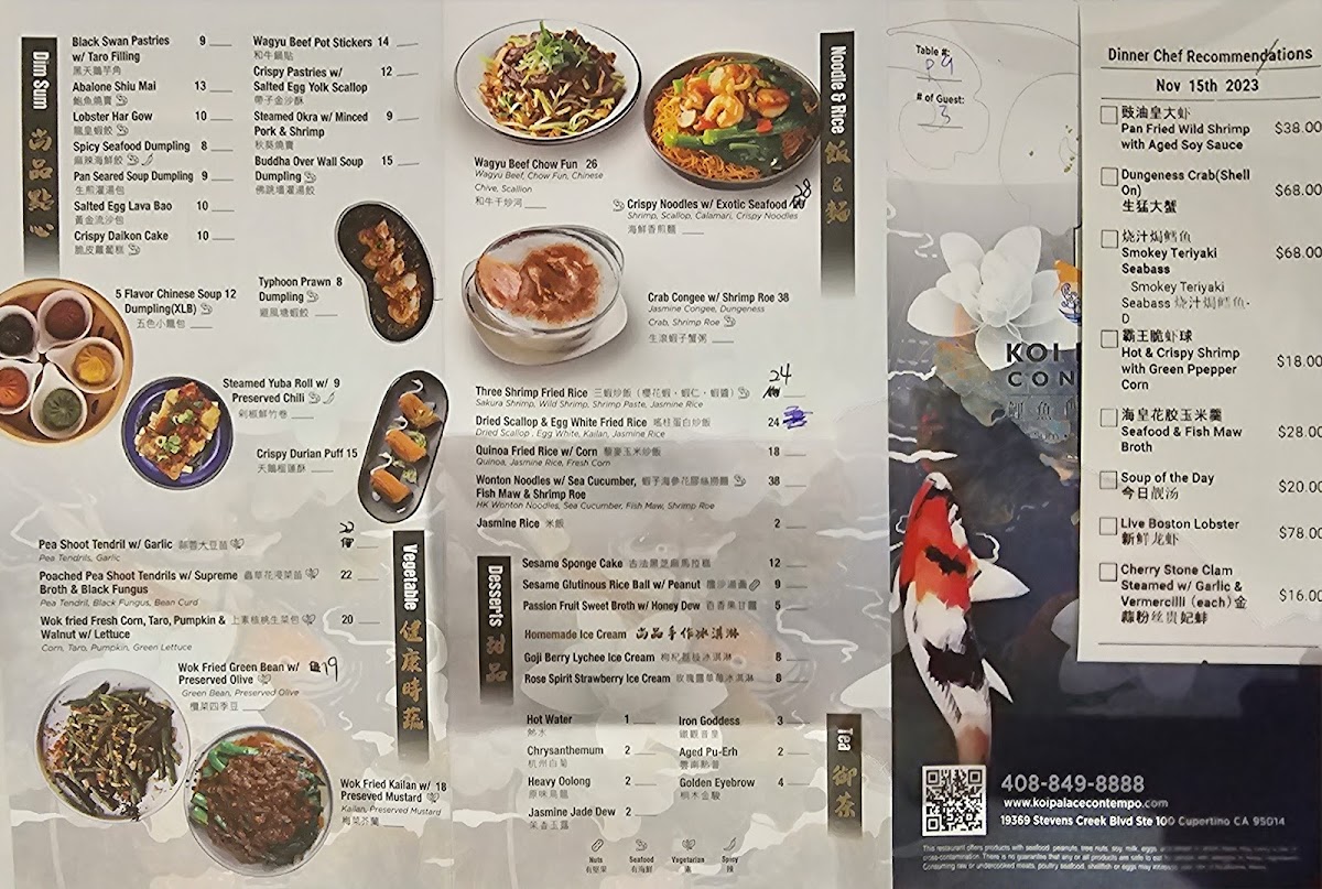 Koi Palace Contempo - 10