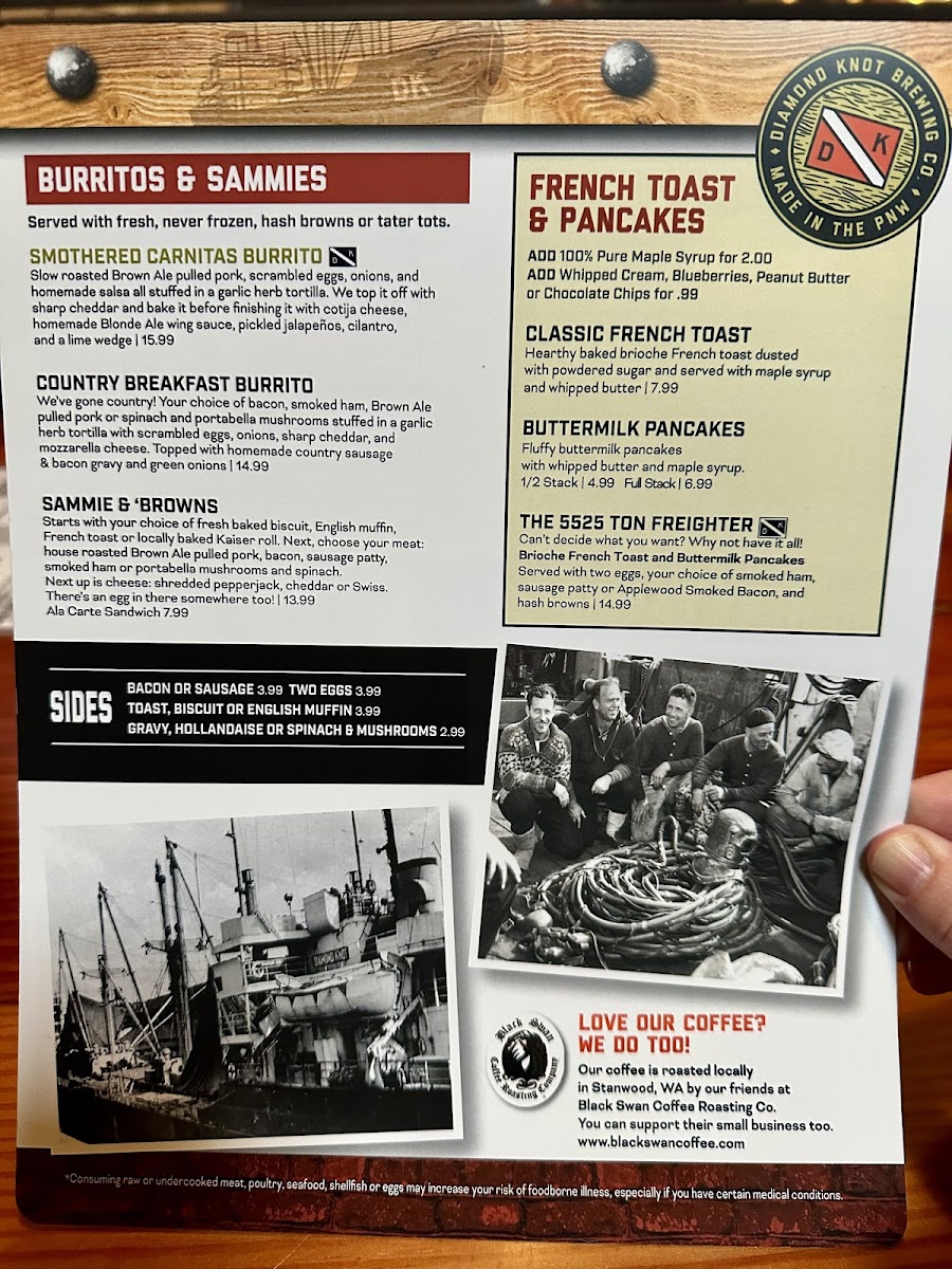 Diamond Knot Brewpub@MLT - 4