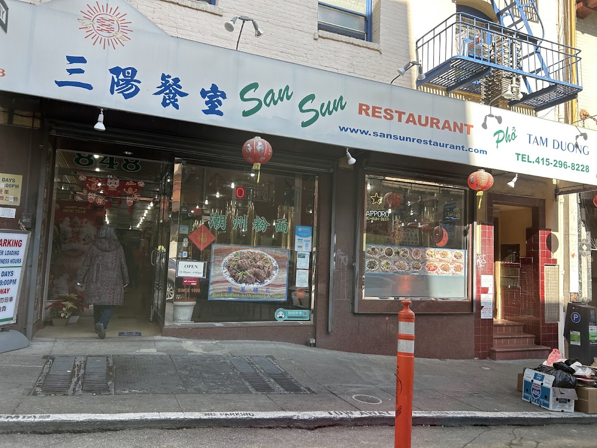 San Sun Restaurant