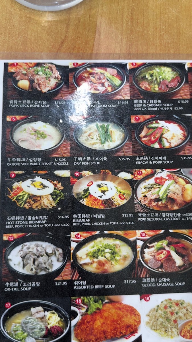 Yangji Gamjatang - 8