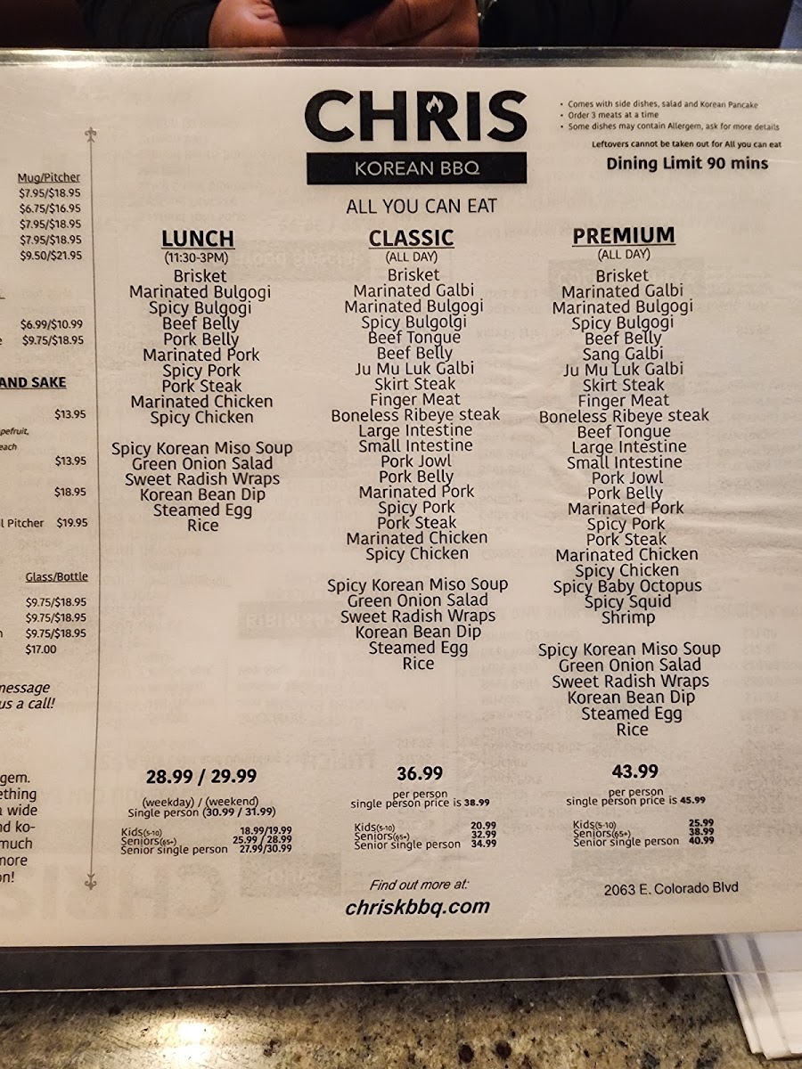 Chris’ Korean BBQ - 6