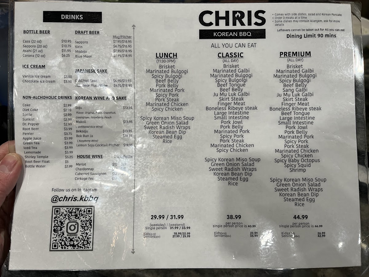 Chris’ Korean BBQ - 8