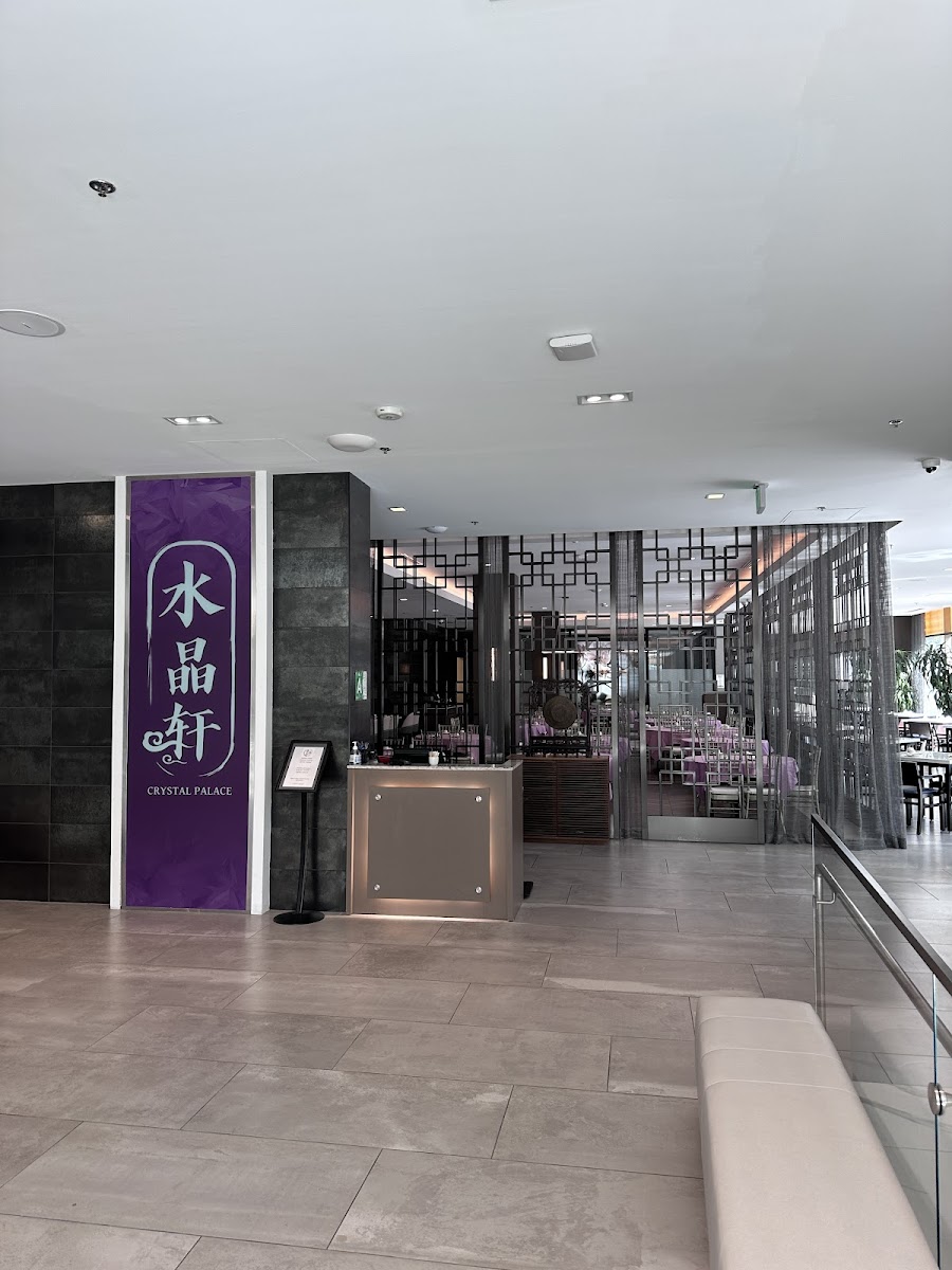 Crystal Palace - Fine Dim Sum and Chinese Restaurant