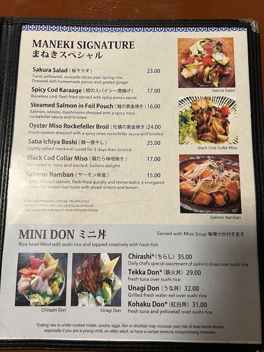 Maneki Restaurant - 7