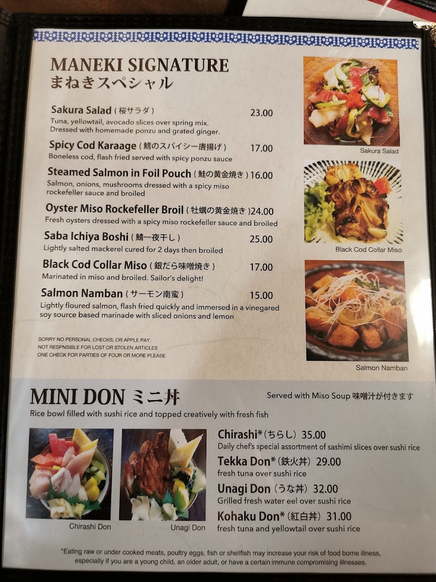 Maneki Restaurant - 8