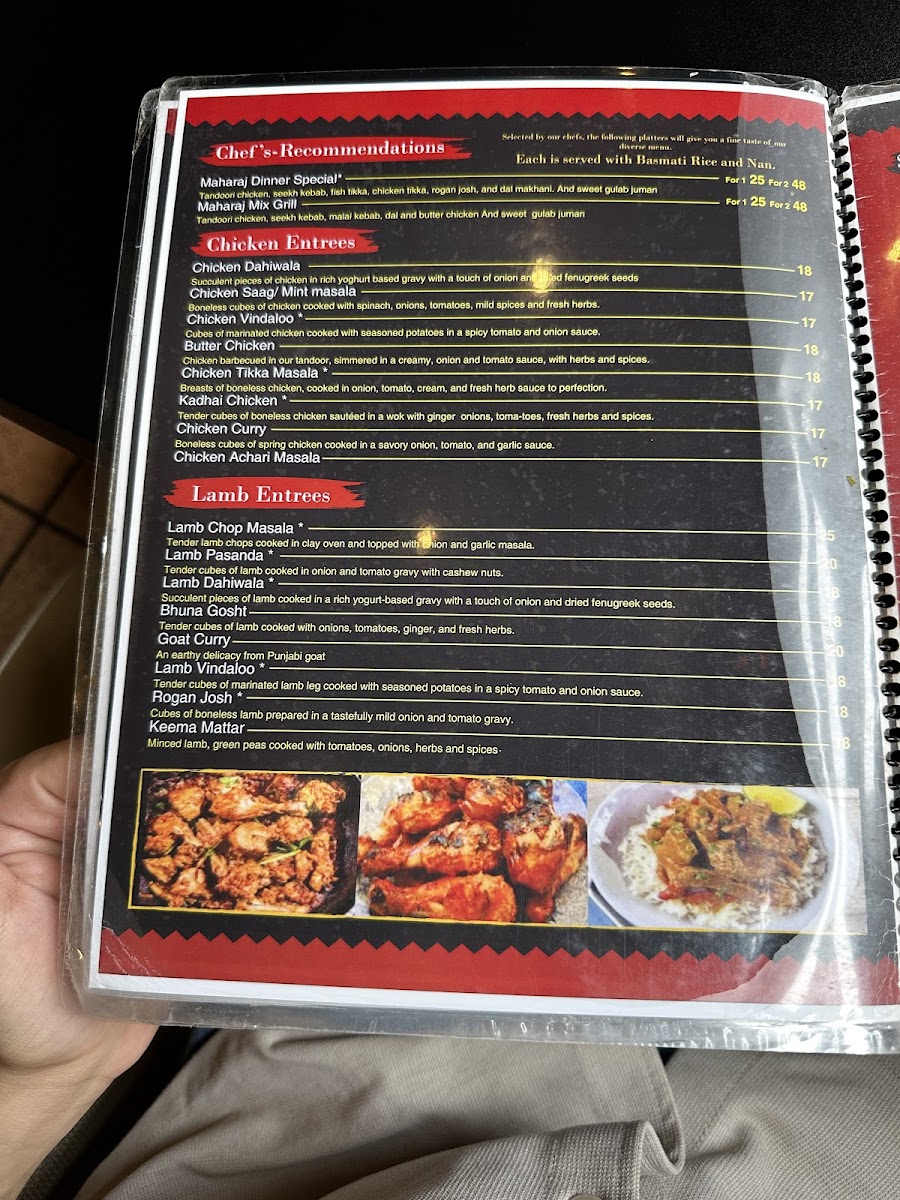 Maharaj Indian Grill - 1