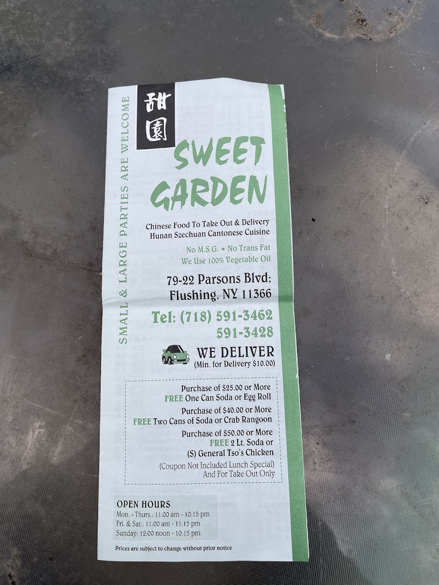 Sweet Garden Chinese food to take out and eat in - 1