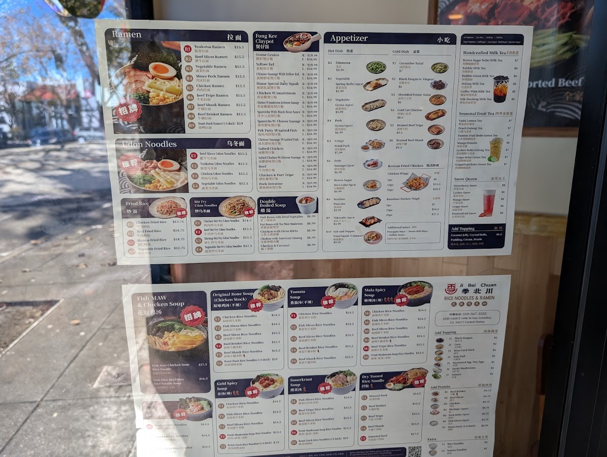 Xiang Yuen Xiao Long Bao - 5