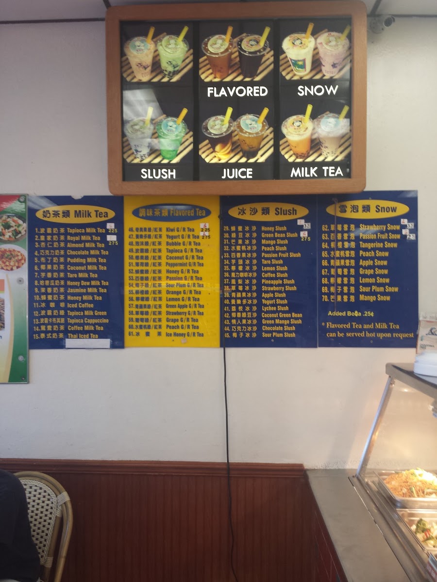 China Star Express - 4