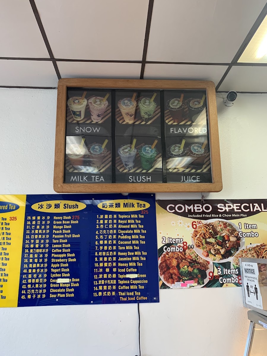 China Star Express - 6