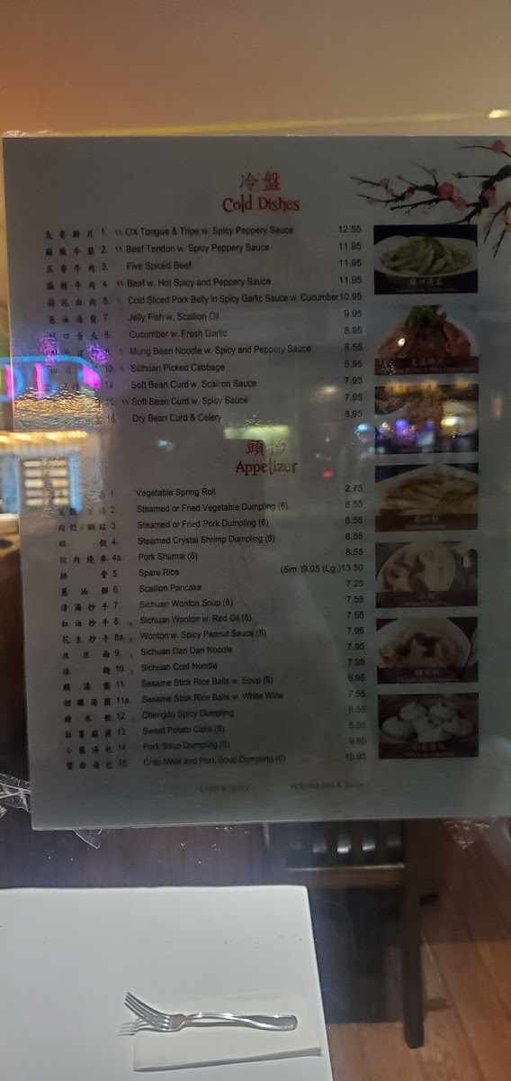 Grand Sichuan Eastern - 6