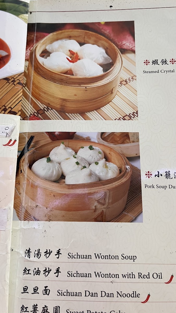 Grand Sichuan Eastern - 9