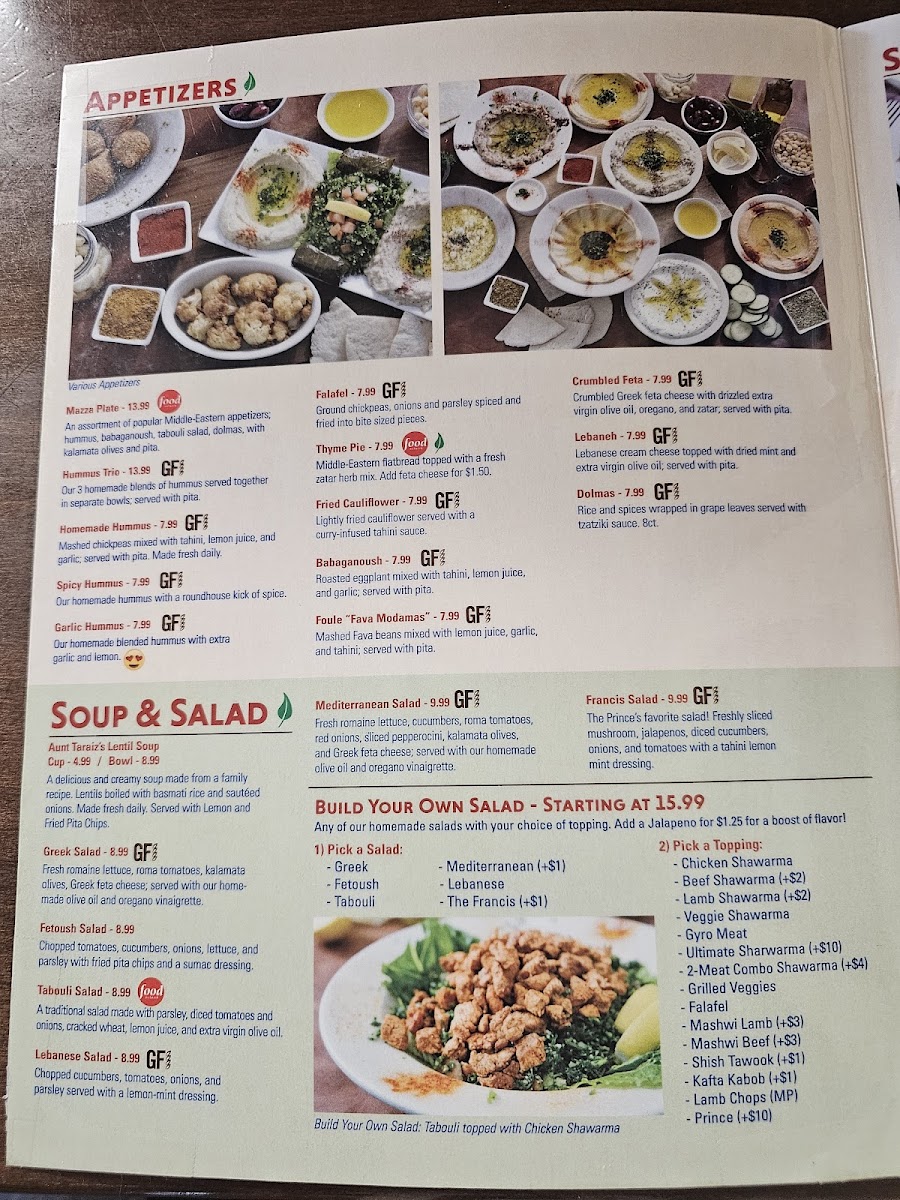 Prince Lebanese Grill - 2