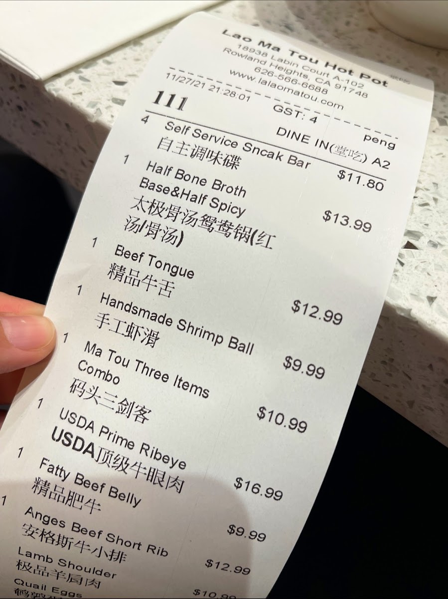 Lao Ma Tou Hot Pot - Rowland Heights - 6