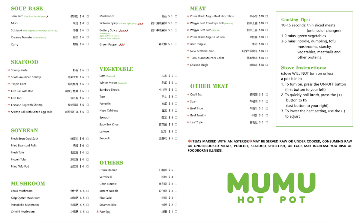 Mumu Hot Pot - 1