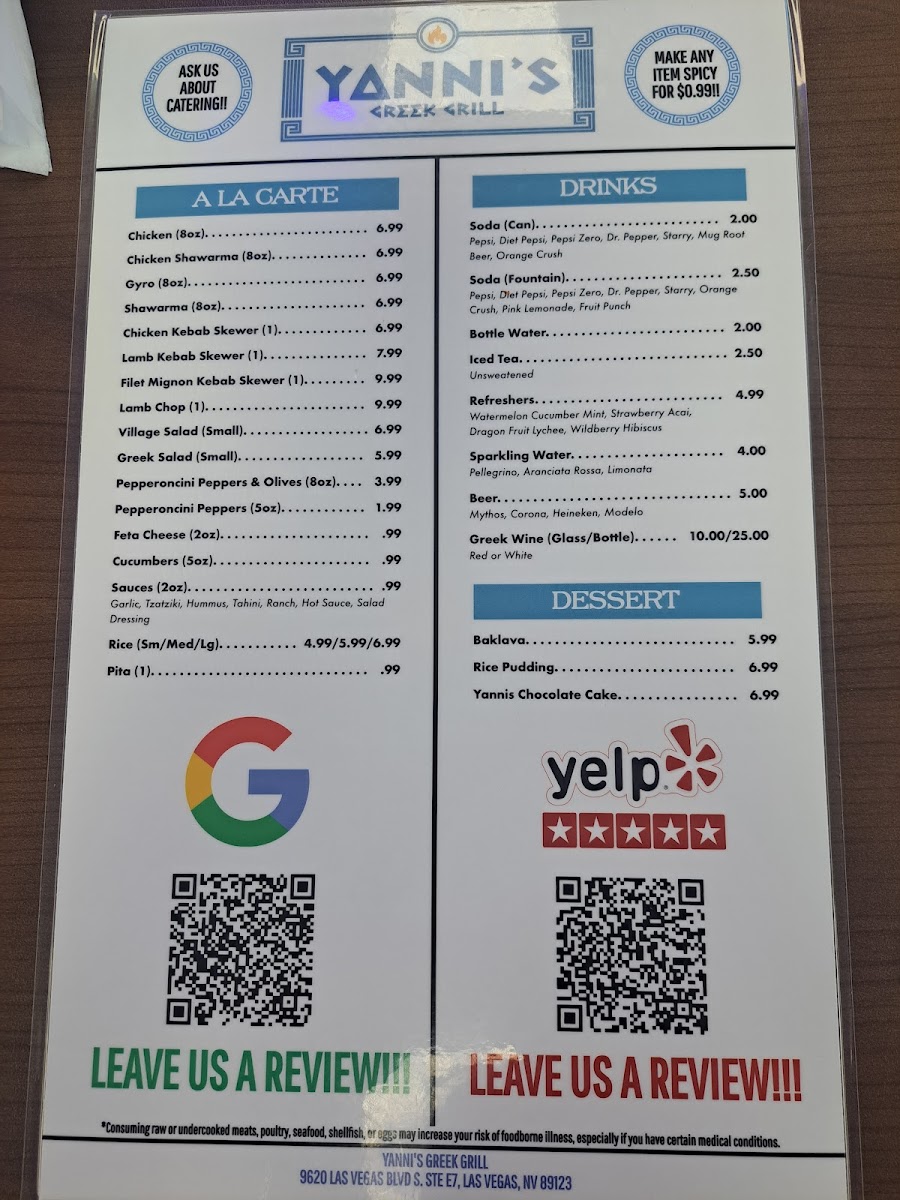 Yanni's Greek Grill - 10